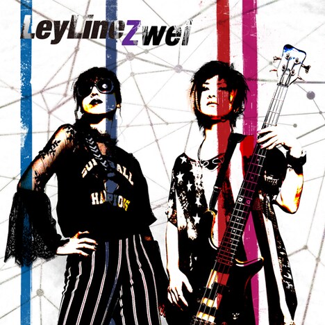 Zwei「Ley Line」ジャケット