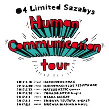 04 Limited Sazabys「Human Communication tour」告知画像