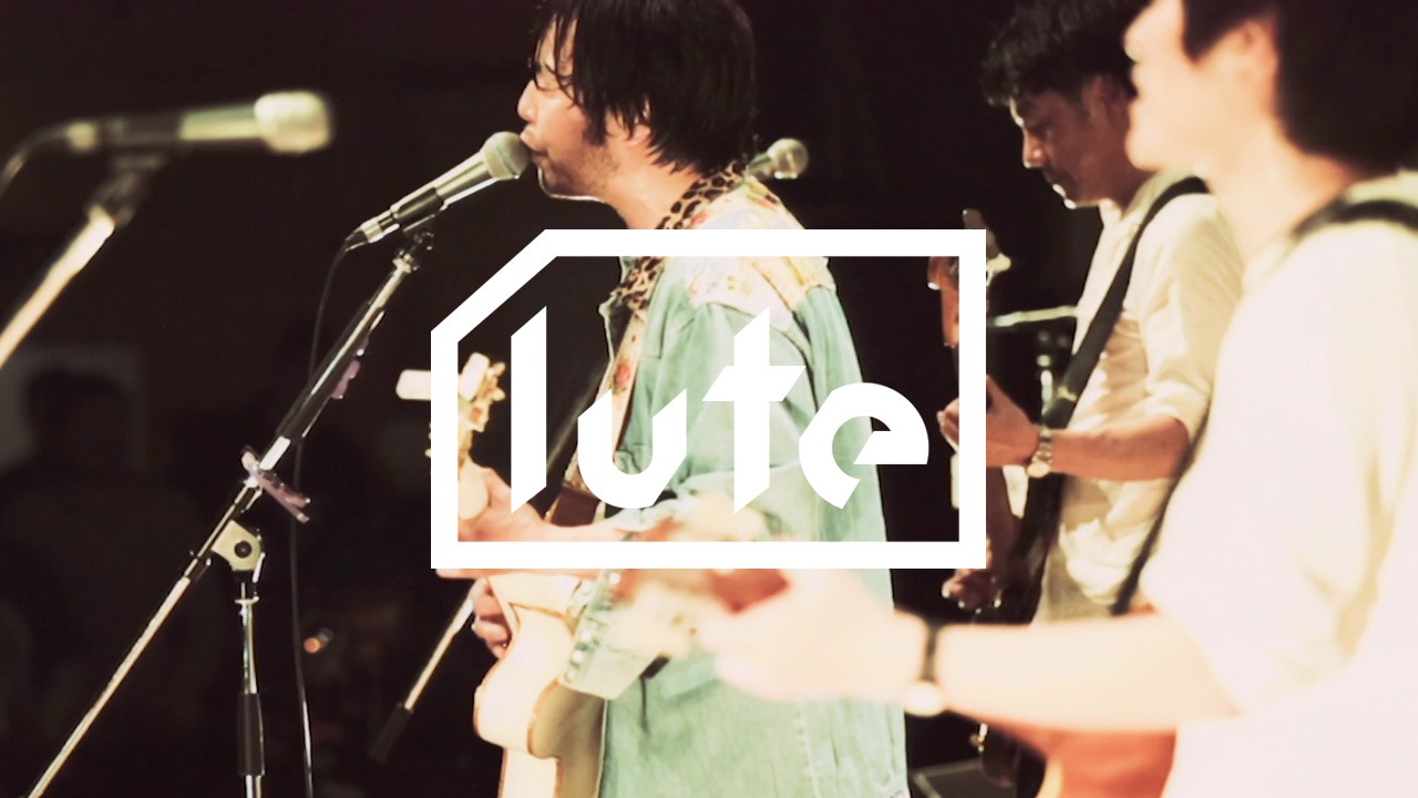 「DAX × lute：サニーデイ・サービス『青春狂走曲』」のビジュアル。