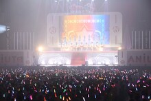 Aqours（写真提供：ポニーキャニオン）