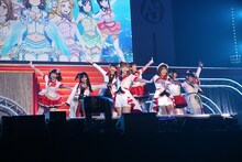 Aqours（写真提供：ポニーキャニオン）