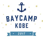 「BAYCAMP KOBE 2017」ロゴ
