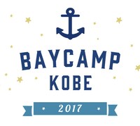 「BAYCAMP KOBE 2017」ロゴ