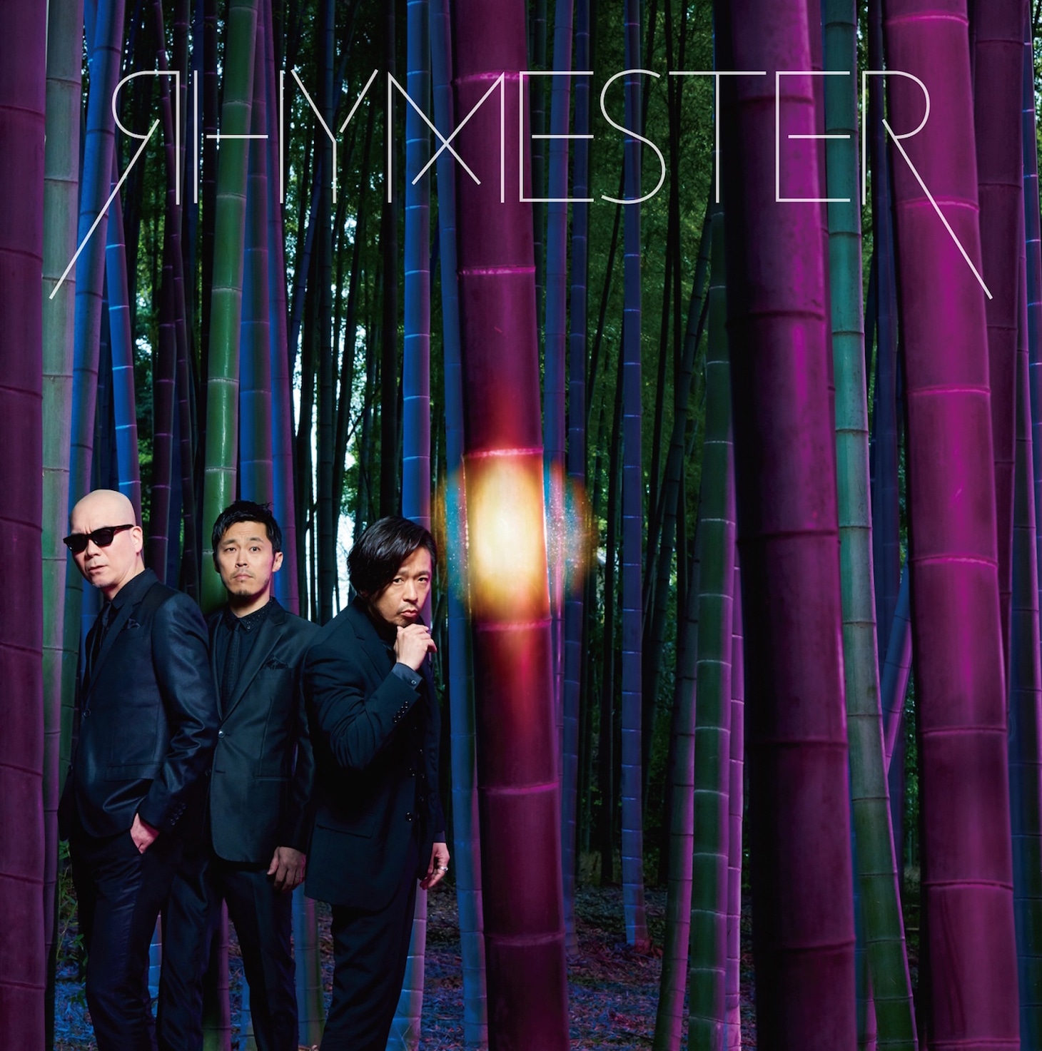 RHYMESTER「マイクの細道」ジャケット