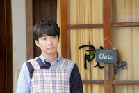 「連続ドラマW プラージュ ～訳ありばかりのシェアハウス～」のワンシーン。