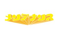 メンテナンス ロゴ