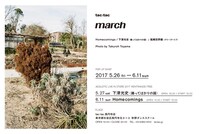 POP UP SHOP「march」フライヤー