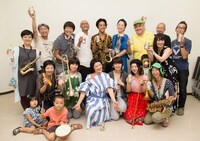 二×三（二階堂和美＋三田村管打団？）