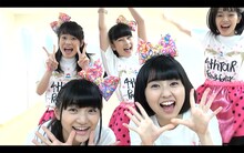 ロッカジャポニカ「SPARKLE TOUR!!」の振り付け映像のワンシーン。