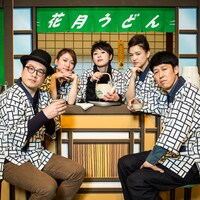 吉本新喜劇ィズ