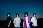 KANA-BOON、初の鳥取＆愛媛公演含む全国ツアー開催