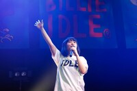 ヒラノノゾミ（写真提供：オツモレコード）