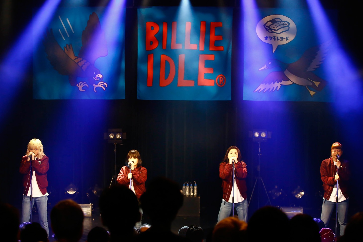 BILLIE IDLE「BILLIed IDLE ツアー」最終公演の様子。（写真提供：オツモレコード）