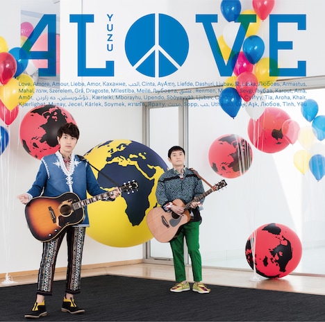 ゆず「4LOVE」ジャケット