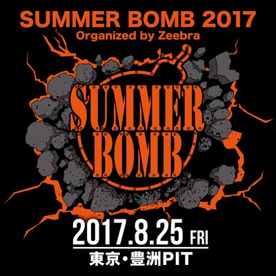 「SUMMER BOMB 2017 Organized by Zeebra」告知ビジュアル