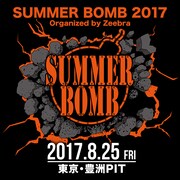 「SUMMER BOMB 2017 Organized by Zeebra」告知バナー