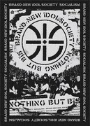 BiS×HMVコラボポスター