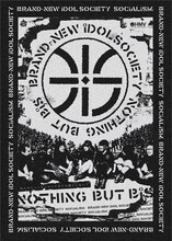 BiS×HMVコラボポスター