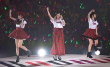 Buono!「Buono!ライブ2017 ～Pienezza」神奈川・横浜アリーナ公演の様子。（写真提供：アップフロント）