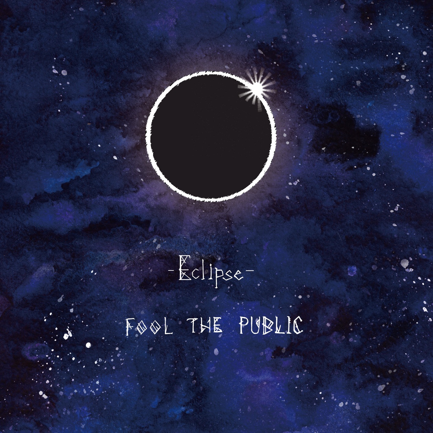 FOOL THE PUBLIC「Eclipse」ジャケット