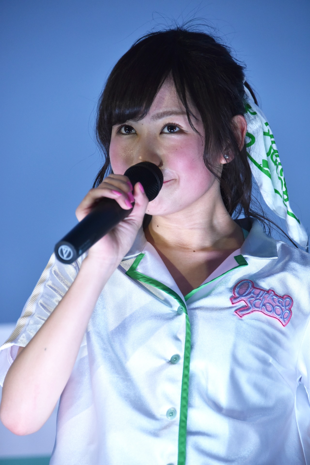 hime