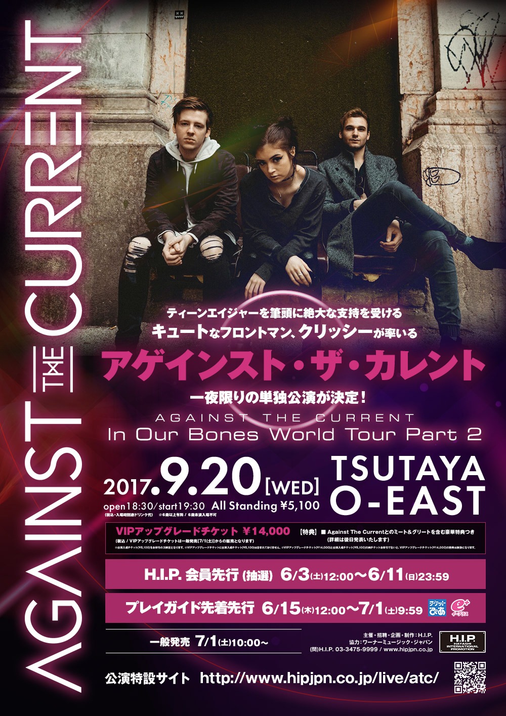 Against the Current「IN OUR BONES WORLD TOUR Part2」フライヤー