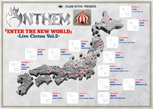 ANTHEM「『ENTER THE NEW WORLD』-Live Circus vol.3-」フライヤー