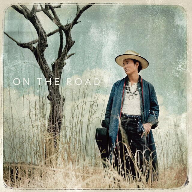 平井大「ON THE ROAD」ジャケット