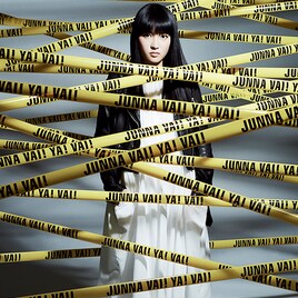 JUNNA、新曲が秋アニメ「魔法使いの嫁」のオープニングテーマに