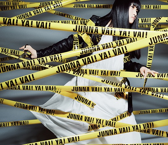 JUNNA「Vai! Ya! Vai!」初回限定盤ジャケット