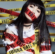 JUNNA「Vai! Ya! Vai!」通常盤ジャケット