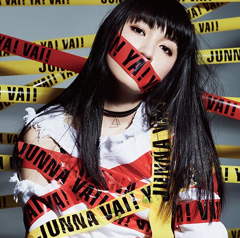 JUNNA「Vai! Ya! Vai!」通常盤ジャケット