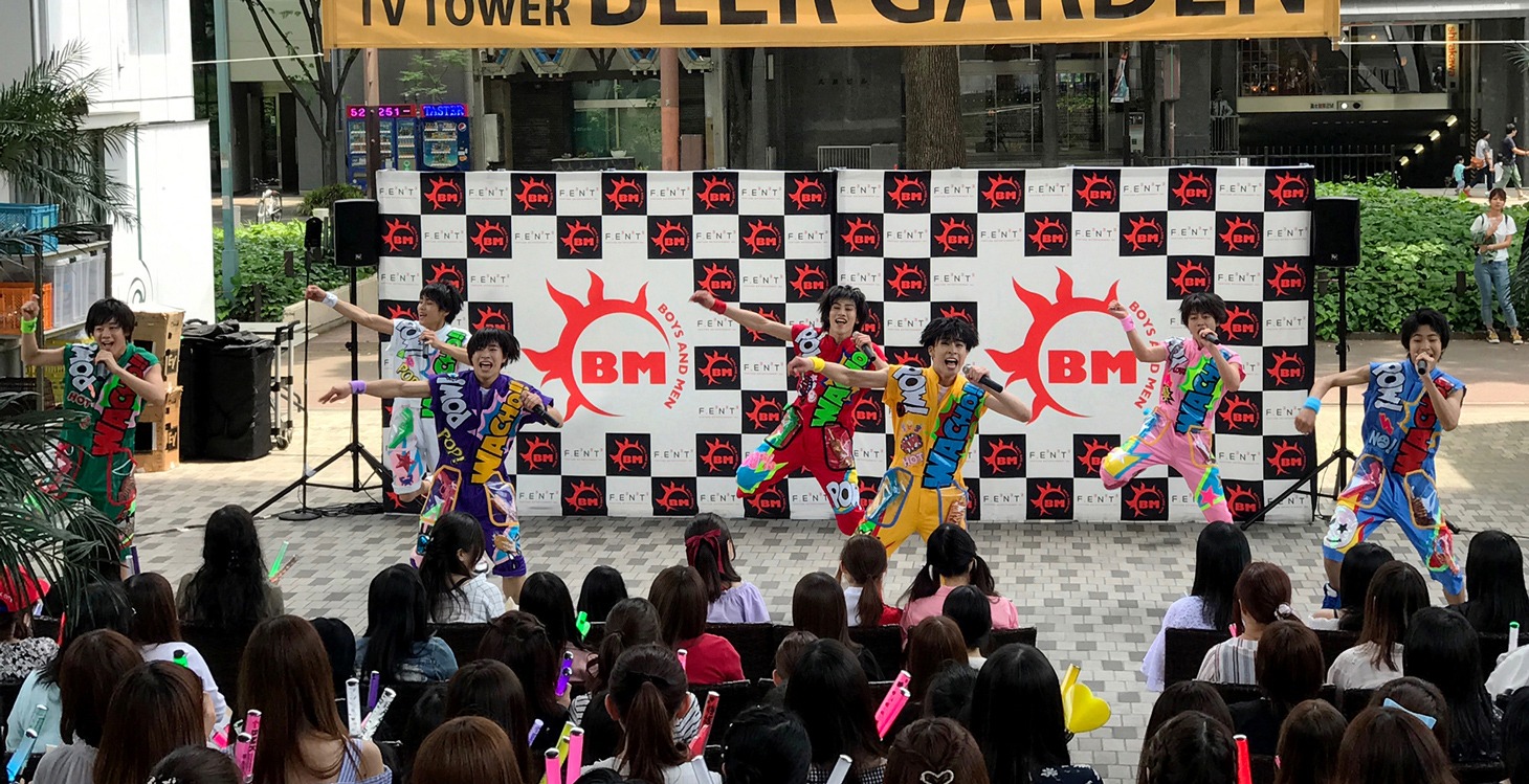 祭nine.
