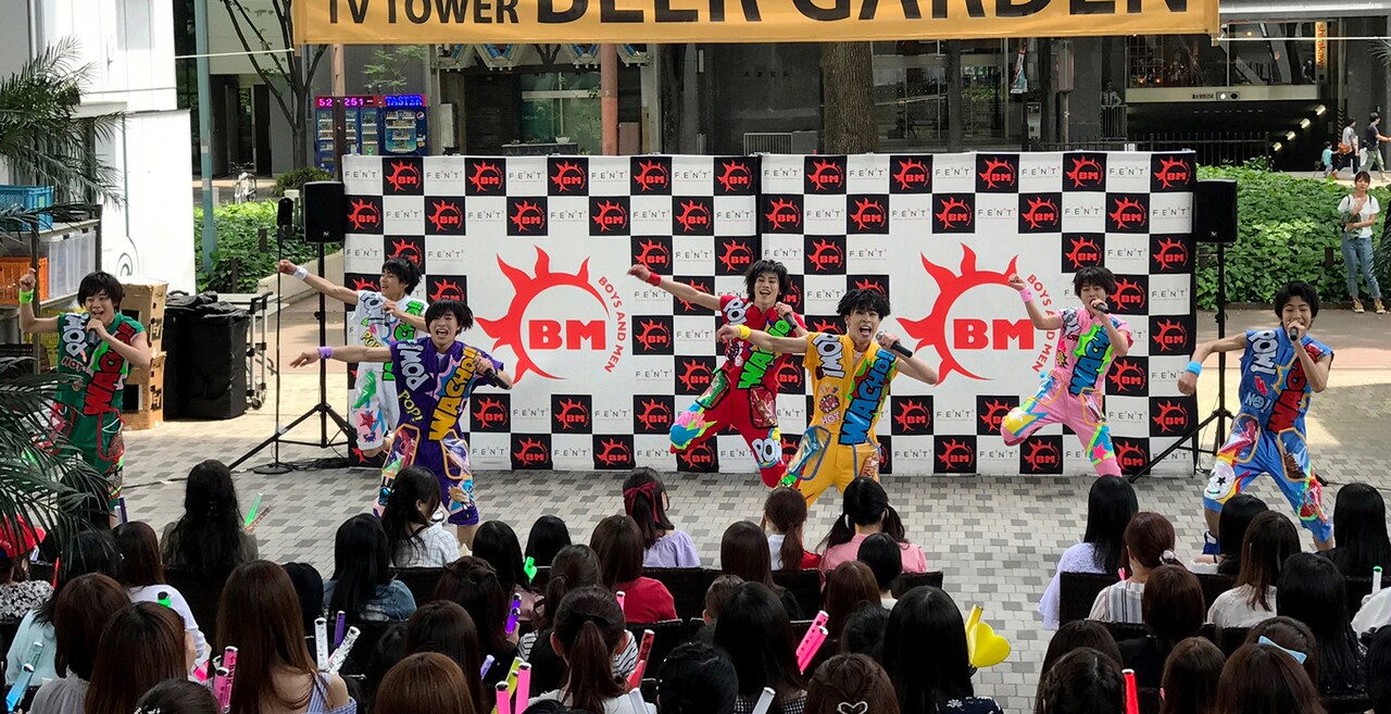 祭nine.