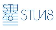STU48ロゴ