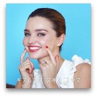 ミランダ・カー