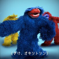 「サントリー烏龍茶『烏龍CHUでスキスキスー』」のワンシーン。