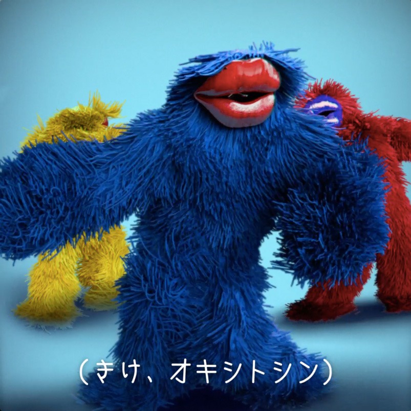 「サントリー烏龍茶『烏龍CHUでスキスキスー』」のワンシーン。