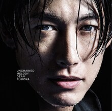 DEAN FUJIOKA「Permanent Vacation / Unchained Melody」通常盤ジャケット