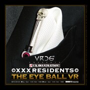 VRDG＋H Presents UKAWANIMATION! XXX RESIDENTS「THE EYE BALL VR」フライヤー