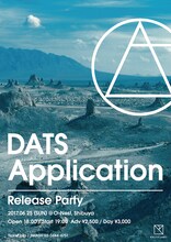 DATS「Application」Release Party ビジュアル