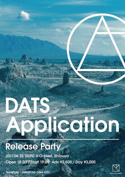 DATS「Application」Release Party ビジュアル