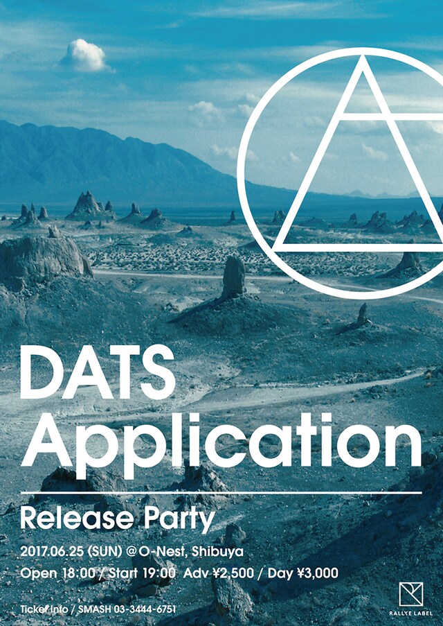 DATS「Application」Release Party ビジュアル