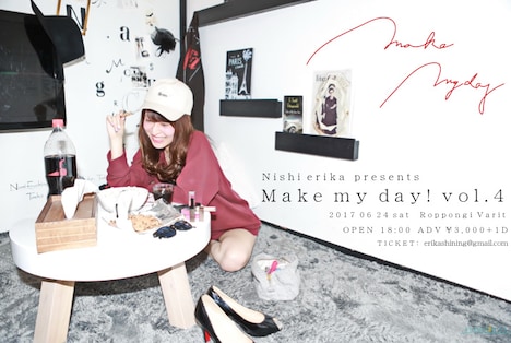 「西恵利香 presents.”Make my day Vol.4”」告知ビジュアル