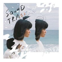 ノンブラリ「SOUND TRACK」初回限定盤ジャケット