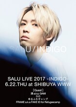 「SALU LIVE 2017 -INDIGO」告知