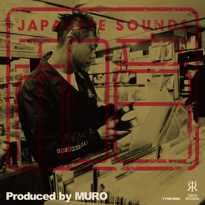 MURO「和音 Produced by MURO」ジャケット