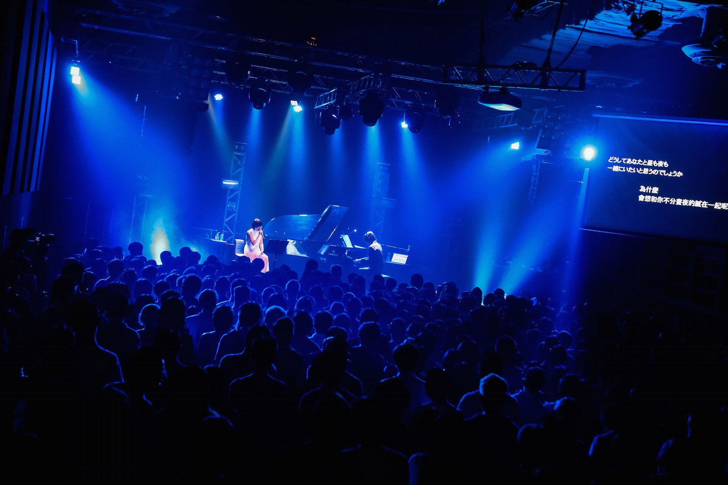 「Salyu × Takeshi Kobayashi Live in Hong Kong」の様子。（Photo by Taku Fujii）