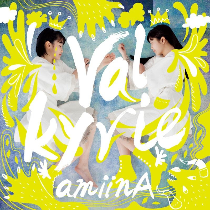 amiinA「Valkyrie」ジャケット