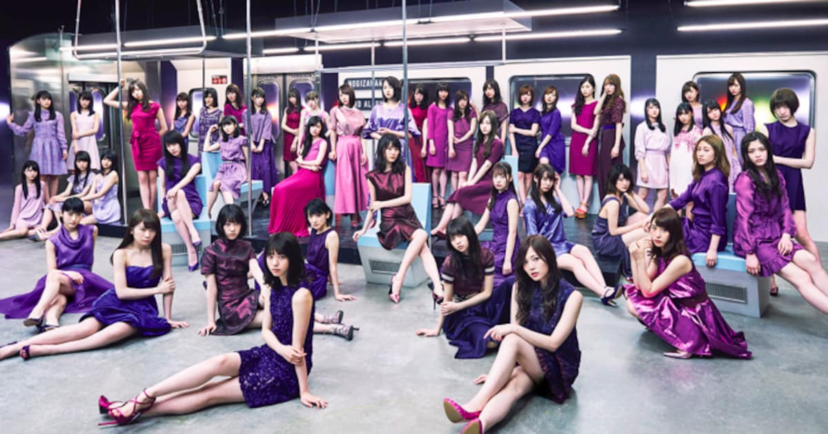 nogizaka46_art201705.jpg? 